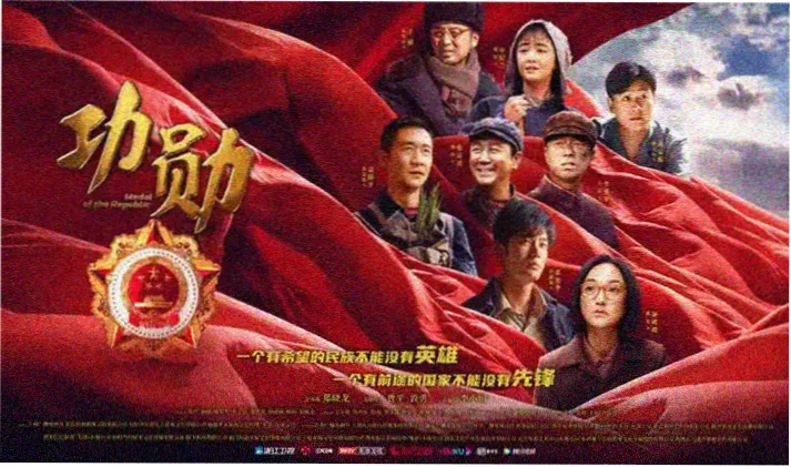 观测台样本库里白蜡木板材码放全景图