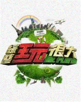 花曲柳深色心材与致密晚材观测图
