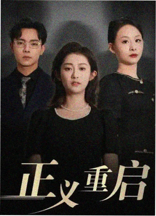 白蜡木鼓棒车削成品与纤维方向档案图